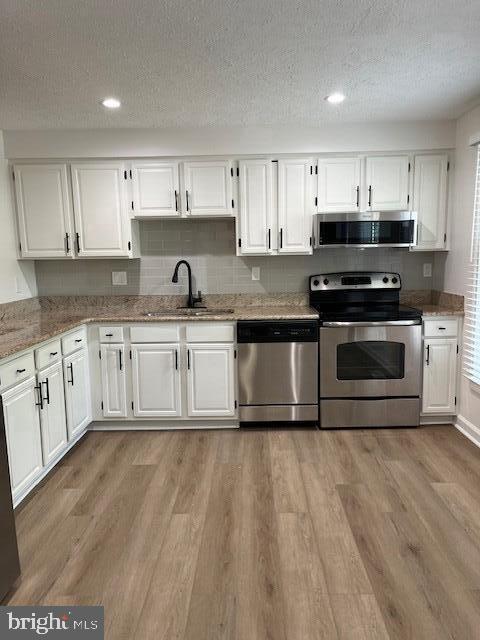 Building Photo - 7511 Weatherby Dr