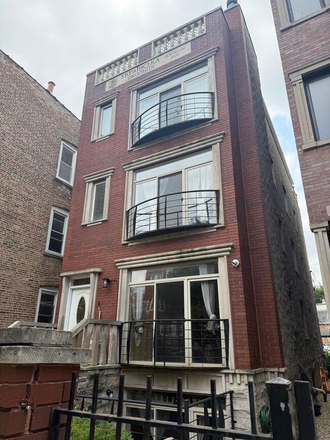 Building Photo - 2645 W Haddon Ave