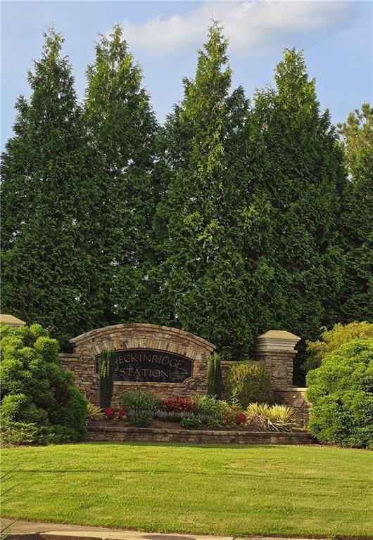 Photo - 1934 Dilcrest Dr