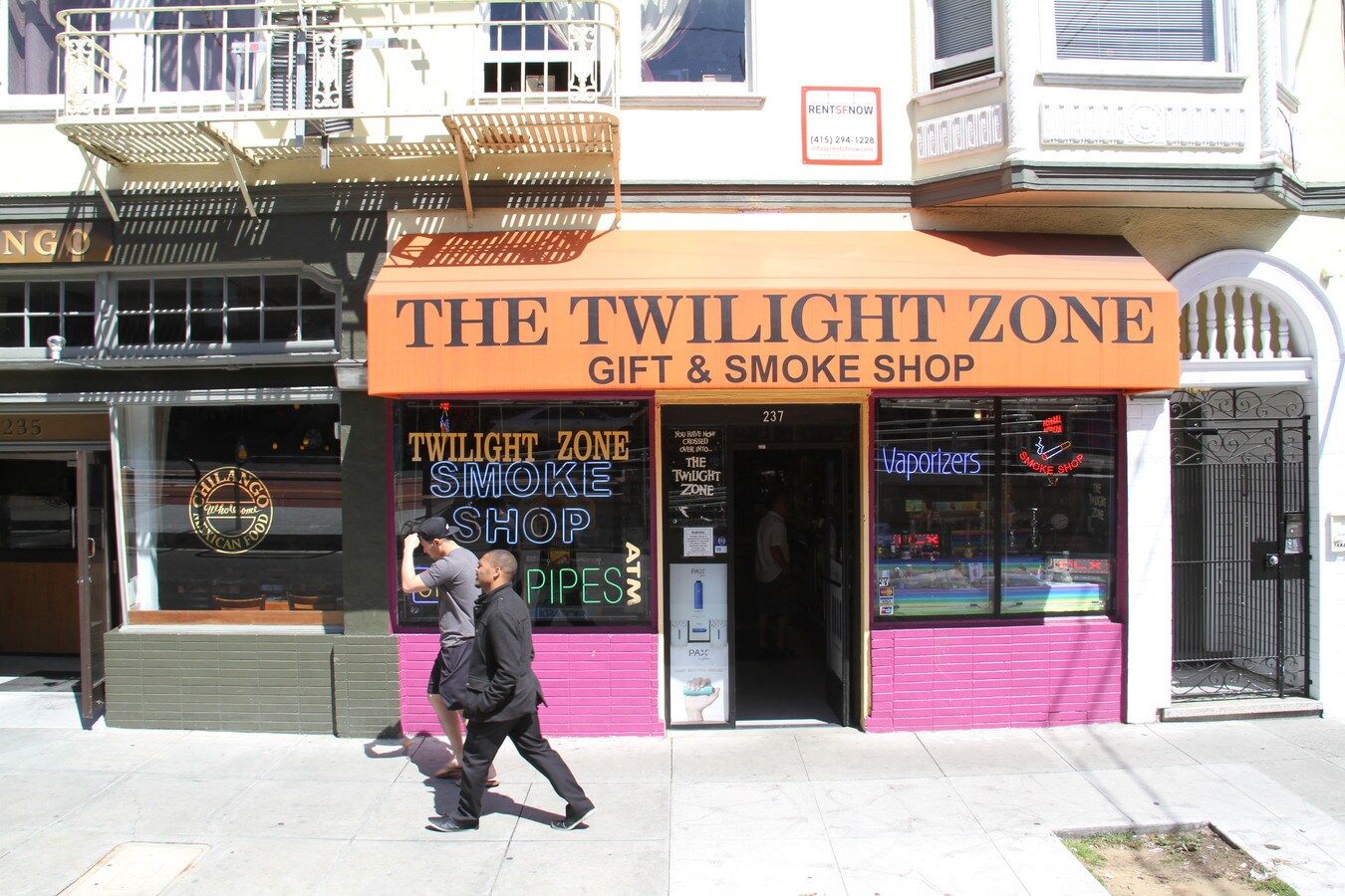 235 Church - 235 Church