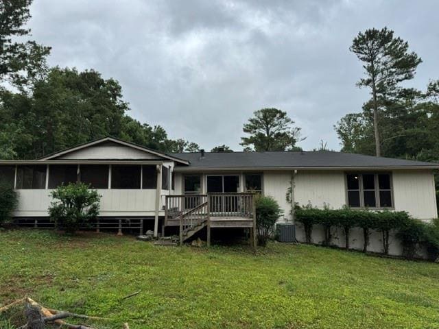 Photo - 2627 Twin Oaks Dr NW