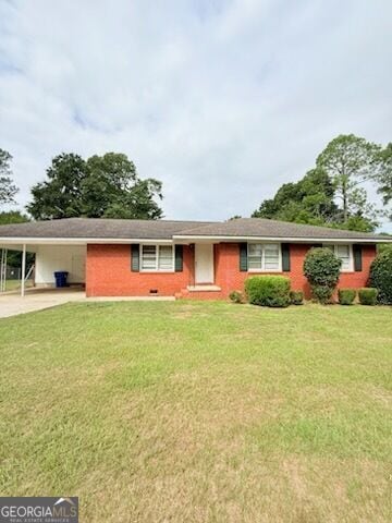 Building Photo - 1204 Edgewood Dr