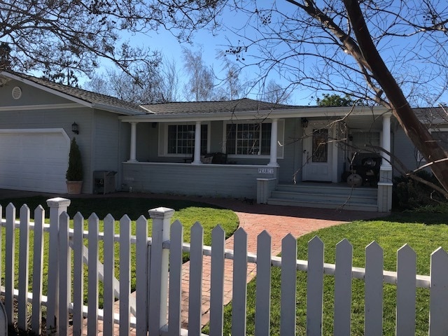 Front View A - 13225 McCulloch Ave Rental