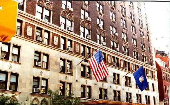 Photo - Mayfair Towers