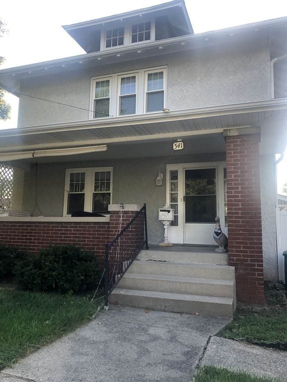 Private front entrance - 541 South 12th Street Unit 541 S 12th St