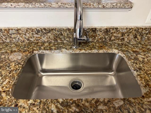 Photo - 201 Merrill Ct