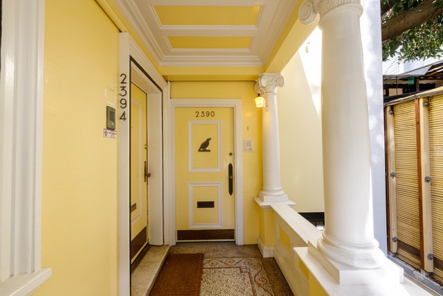 Photo - 2390 Broadway Unidad 2390