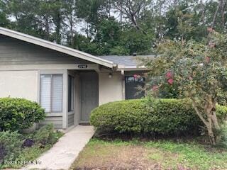 Building Photo - 7620 Baymeadows Cir W Unit 2246