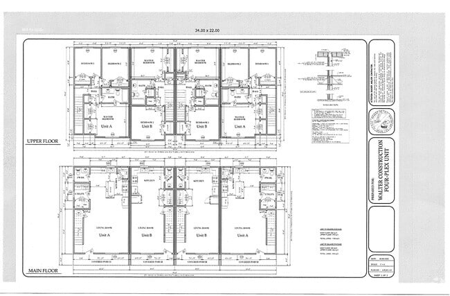 Building Photo - 1120 Seals St Rental
