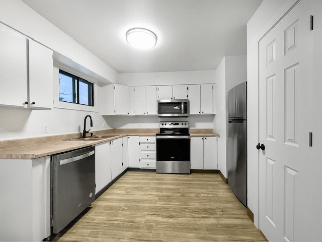 1225 Karluk St Unit 2