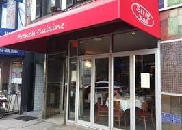 Photo - 1099 Second Ave