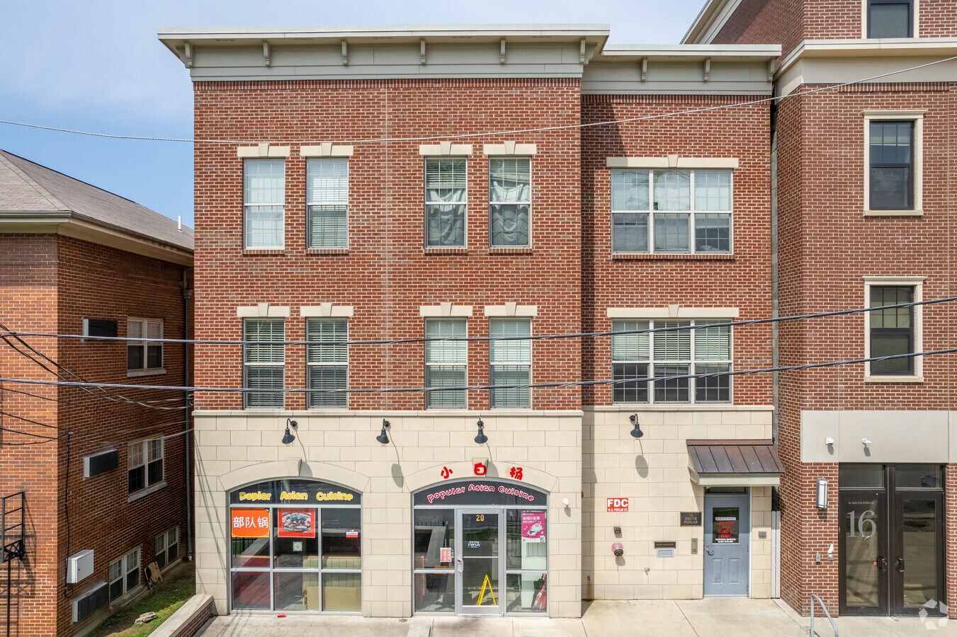 Photo - 18-20 S Poplar St