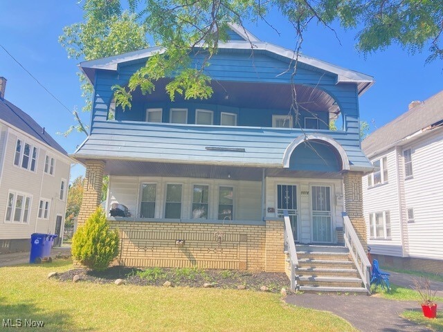 Building Photo - 3578 E 154th St Rental