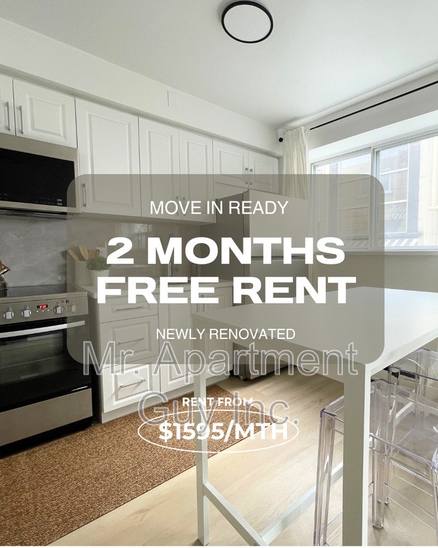 Building Photo - 1284 Fennell Ave E Unit Suite 6