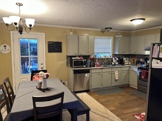 Photo - 1160 Bouldercrest Cir