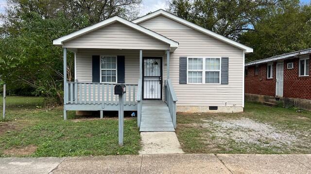 Building Photo - 1805 Citico Ave Rental