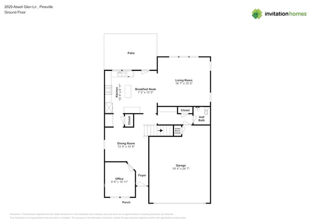 Photo - 2029 Atwell Glen Ln