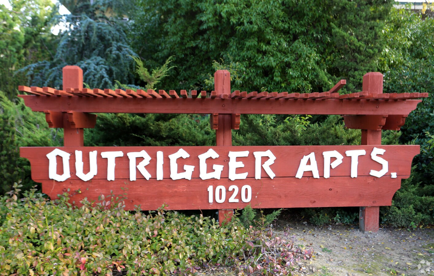 Outrigger Apartments Sign - Outrigger Apartments