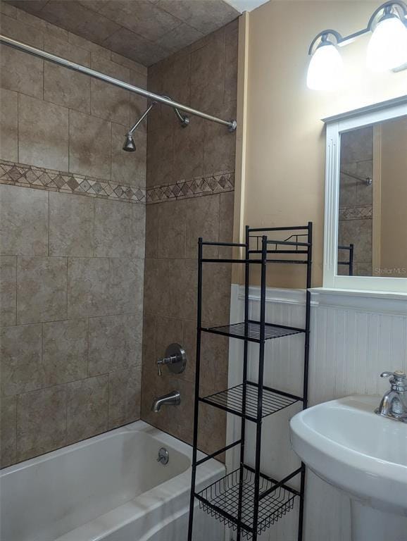 Photo - 1368 S Shade Ave