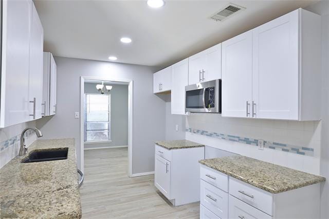 Photo - 1710 Covey Ln