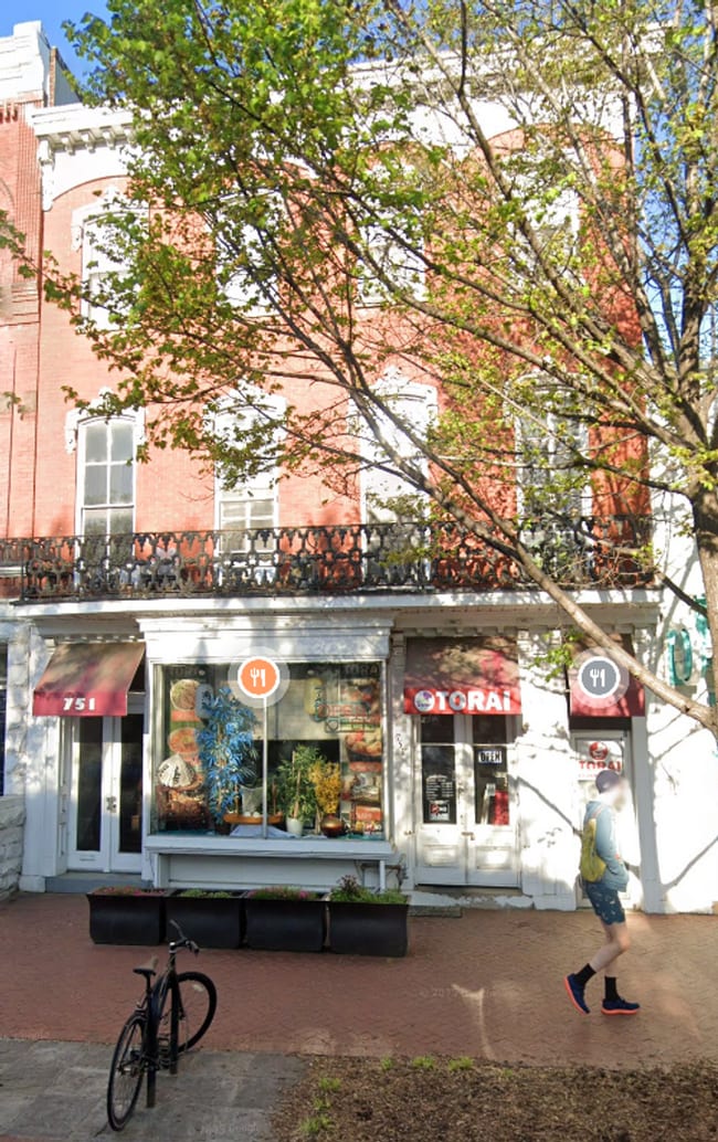 Photo - 751 8th St SE Unit 2