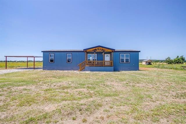 Building Photo - 81 Kenzi Dr
