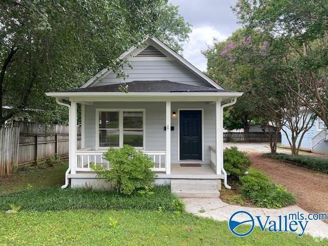 Building Photo - 2512 Whitesburg Dr Rental