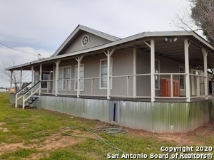 Building Photo - 1114 S Loop 1604 E