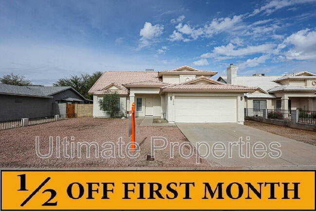 Building Photo - 7946 W Oregon Ave