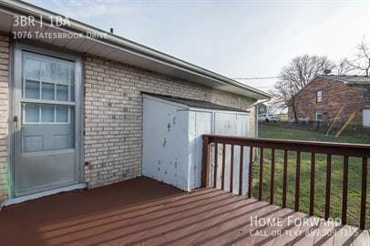 Building Photo - 1076 Tatesbrook Dr