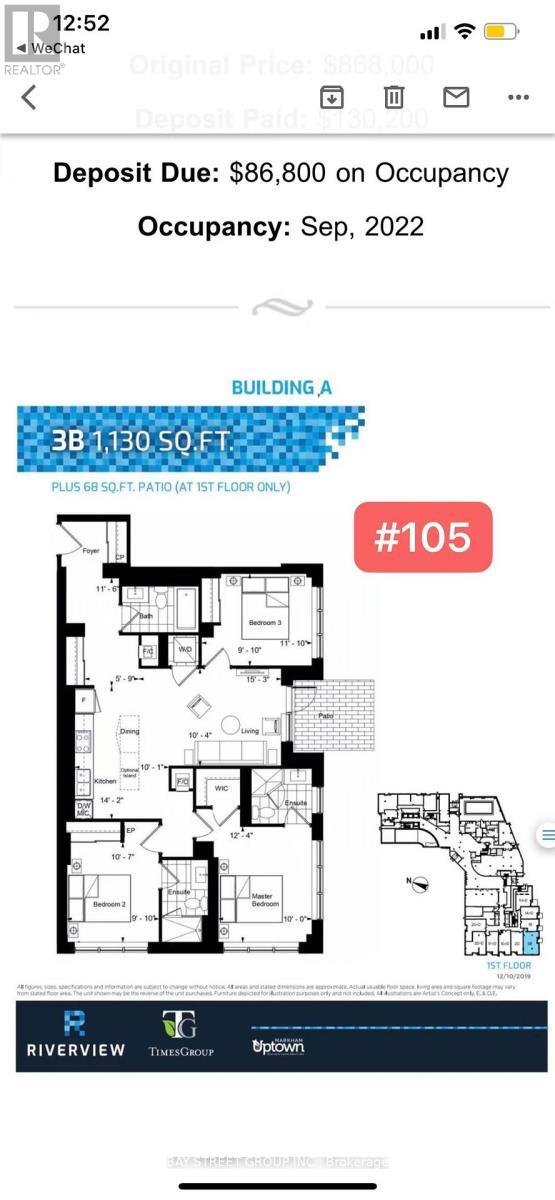 Photo - 8 Water Walk Dr Unit 105
