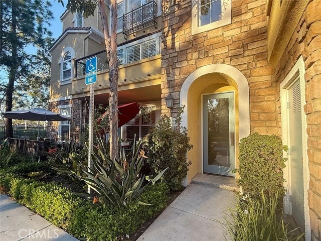 Building Photo - 1106 Terra Bella