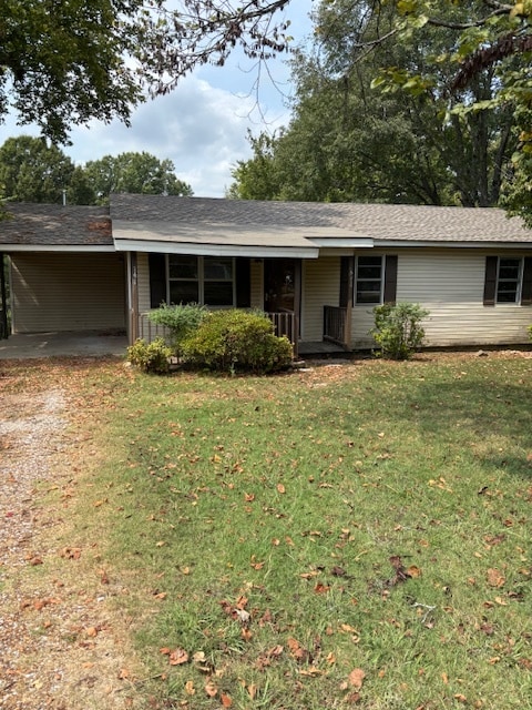 Building Photo - 141 Fannie Dr Rental