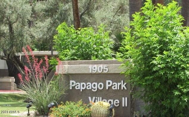 Building Photo - 1905 E University Dr