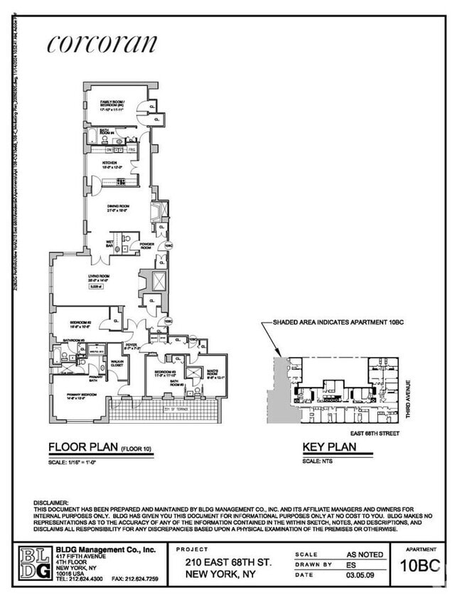 Building Photo - 210 E 68th St Rental