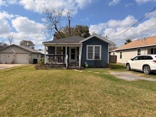 Building Photo - 6549 Jefferson Blvd