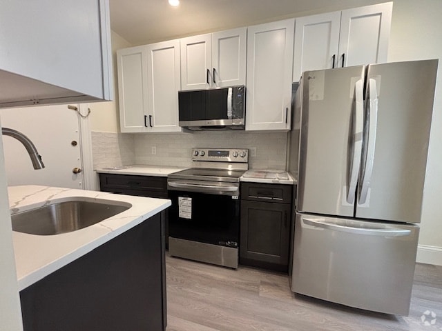 Building Photo - 6 Sutherland Rd Unit 3 Rental