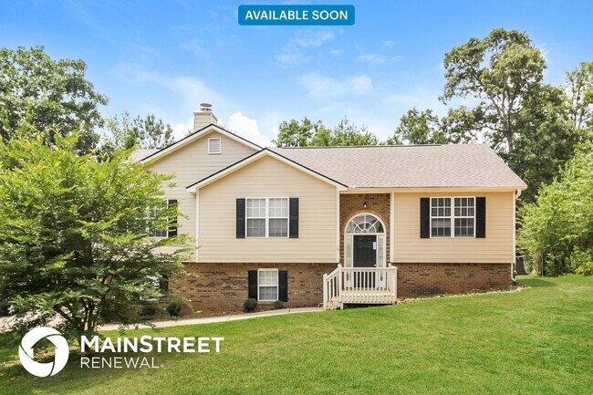 Building Photo - 17 Stiles Ct SW Rental