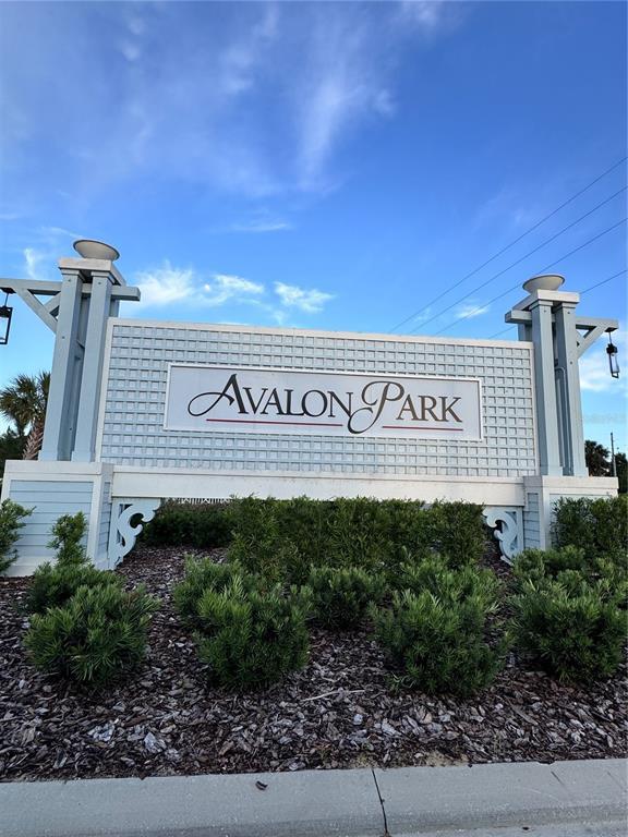 Photo - 2531 Avalon Pk Blvd