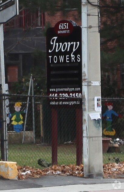 Photo - Ivory Towers