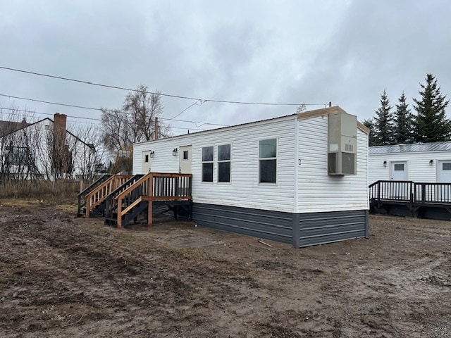 Building Photo - 111 S Cedar Dr Rental