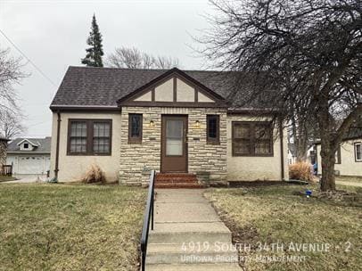 Building Photo - 4919 S 34th Ave Unit 2