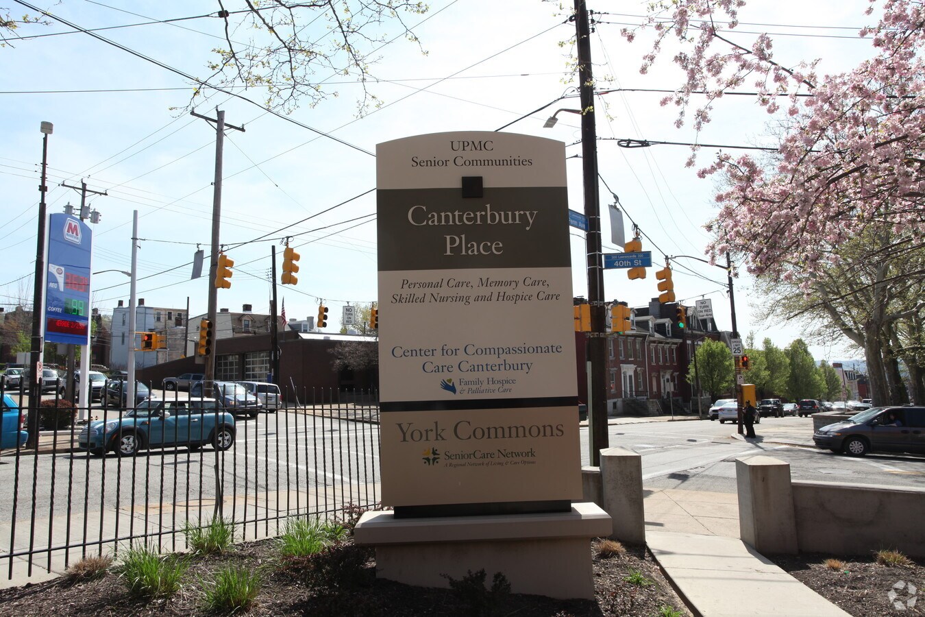 Photo - York Commons