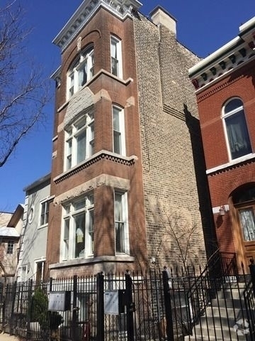 Building Photo - 1634 W Huron St Rental