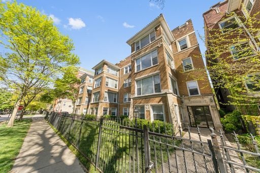 Building Photo - 1456 W Fargo Ave Unit 306 Rental