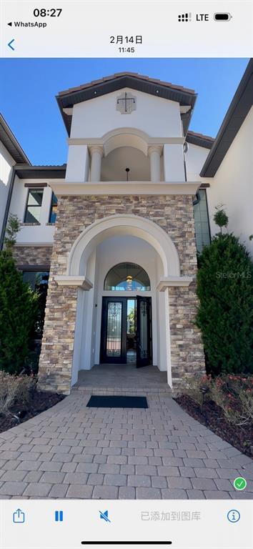 Building Photo - 4302 Isabella Cir Rental