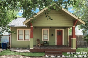 Building Photo - 331 Adaes Ave Rental