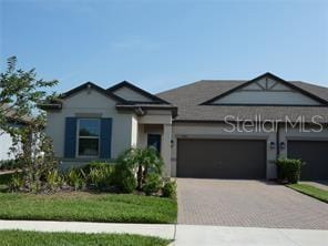 Building Photo - 10043 Campanula Ct