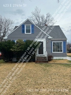 Building Photo - 423 E 274th St