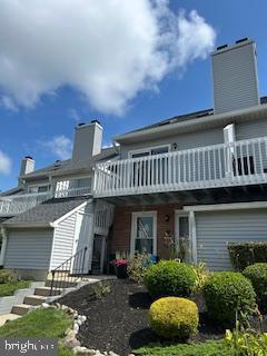 Photo - 211 Park Pl Dr Townhome
